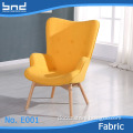 recliner lounge leisure modern sofa chair